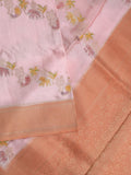 Satin silk fancy saree pastel pink color allover zari weaves & zari border with zari pallu and plain self blouse