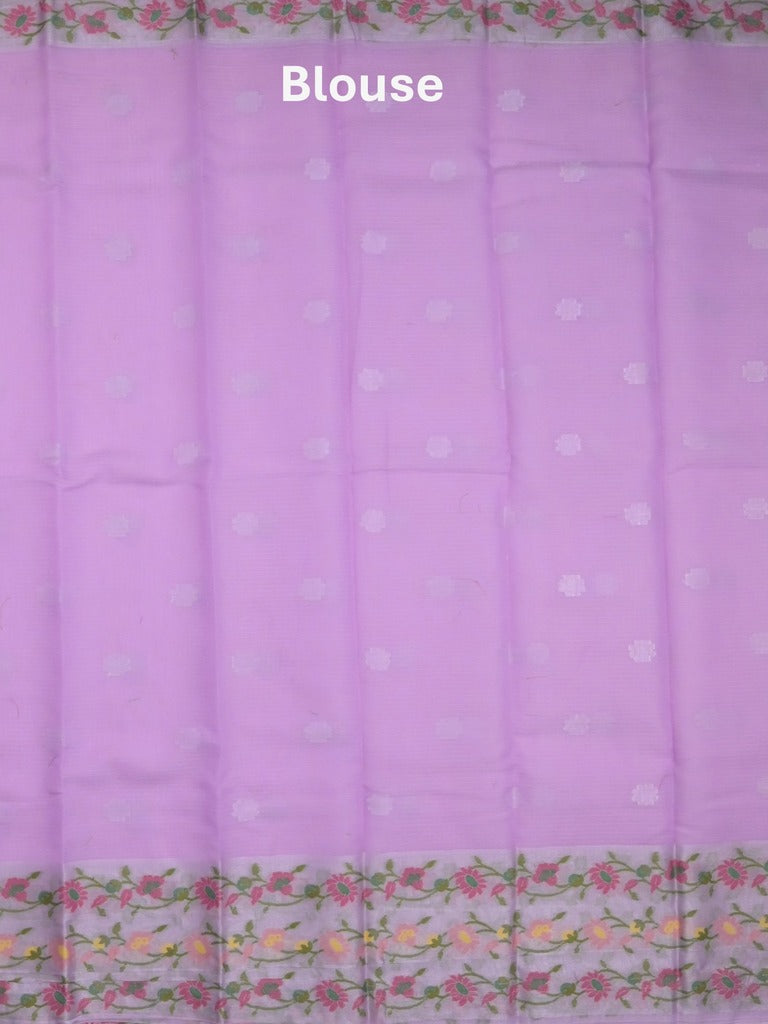 Kota fancy saree lavender color allover zari motifs & zari border with self pallu and running blouse