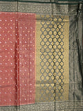 Dupion tissue fancy sarees red color allover zari motifs & zari border with rich pallu and contrast blouse