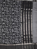 Maheshwari fancy saree black color allover prints & zari border with zari pallu and plain blouse