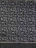 Maheshwari fancy saree black color allover prints & zari border with zari pallu and plain blouse
