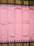 Gadwal pattu saree baby pink color allover zari weaves & kanchi border with rich pallu and contrast plain blouse