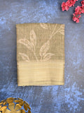 Jute tissue fancy saree olive green color allover prints & zari border with short pallu and plain blouse