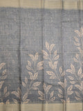 Jute tissue fancy saree grey color allover prints & zari border with short pallu and plain blouse