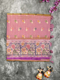 Dupion fancy saree pinkish purple color allover zari motifs & zari border with rich pallu and attached self blouse
