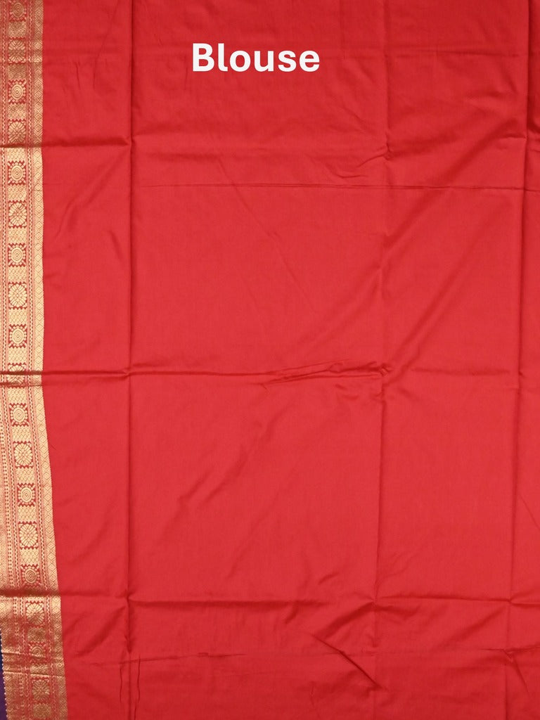 Banaras pattu saree royal blue color allover zari motifs & paithani border with paithani pallu and contrast blouse