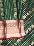 Banaras fancy saree bottle green color allover zari motifs & zari border with rich contrast pallu and plain blouse