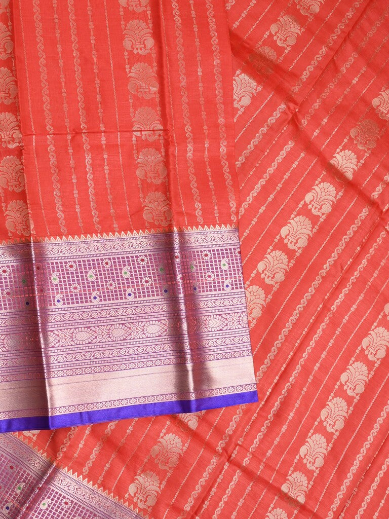 Banaras fancy saree orange color allover zari motifs & zari border with rich contrast pallu and plain blouse