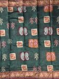 Maheshwari fancy saree dark green color allover prints & printed zari border with printed pallu and contrast blouse