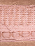 Dupion fancy saree peach color allover prints & zari border with rich pallu and attached plain blouse