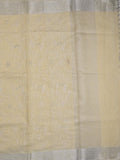 Jute tissue fancy saree light yellow color allover embroidery & zari border with short pallu and plain self blouse