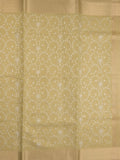 Kota tissue fancy saree light yellow color allover embroidery & zari border with short pallu and plain self blouse