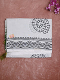 Mul cotton saree white color allover prints & printed border with printed pallu and plain contrast blouse