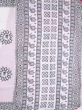 Mul cotton saree white color allover prints & printed border with printed pallu and plain contrast blouse