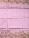 Tussar fancy saree lavender color allover plain & printed border with rich pallu and contrast blouse