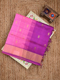 Uppada seiko pattu saree pink color allover zari motifs & kaddi border with contrast zari pallu and attached plain blouse
