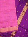 Uppada seiko pattu saree pink color allover zari motifs & kaddi border with contrast zari pallu and attached plain blouse
