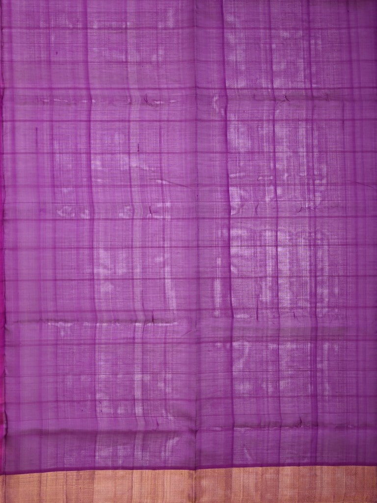 Uppada seiko pattu saree pink color allover zari motifs & kaddi border with contrast zari pallu and attached plain blouse