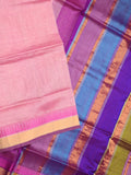 Uppada seiko pattu saree baby pink color allover plain & temple border with zari contrast pallu and attached plain blouse