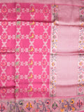 Georgette fancy saree rose pink color allover zari weaves & zari border with brocade pallu and brocade blouse