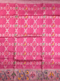 Georgette fancy saree rose pink color allover zari weaves & zari border with brocade pallu and brocade blouse