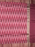 Maheshwari fancy saree pink color allover prints & zari border with short pallu and attached plain blouse
