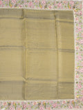 Dola tissue fancy saree olive green color allover stripes & embroidery cutwork border with running pallu and plain blouse