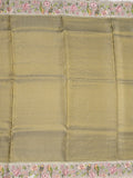 Dola tissue fancy saree olive green color allover stripes & embroidery cutwork border with running pallu and plain blouse