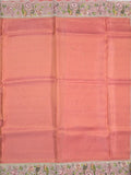 Dola tissue fancy saree peach color allover stripes & embroidery cutwork border with running pallu and plain blouse
