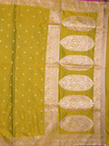 Satin silk fancy saree yellowish green color allover motifs & zari border with rich pallu and attached blouse