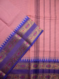 Chanderi jute fancy saree cream color allover digital prints and zari border with short pallu and printed blouse