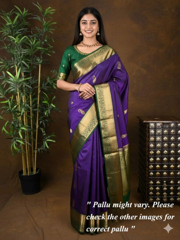 Kanchi pattu saree dark blue color allover zari motifs & zari border with rich pallu and contrast plain blouse