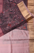 Organza Saree pink color with allover prints, zari border with big prints, short pallu and plain blouse