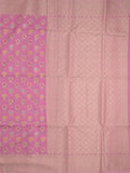 Chanderi fancy saree pink color allover weaves & zari border with short pallu and brocade blouse