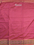 Ikkath fancy saree for women | Black | party wear | Zari border