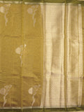 Chanderi tissue saree for women | Pink | Party wear | Zari border