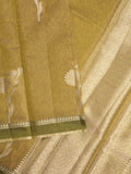 Chanderi tissue saree for women | Pink | Party wear | Zari border