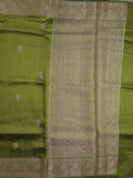 Jute matka fancy saree for women | Pink | Zari border | Partywear