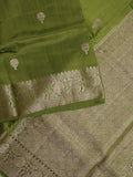 Jute matka fancy saree for women | Pink | Zari border | Partywear