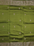Jute matka fancy saree for women | Pink | Zari border | Partywear
