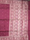 Maheshwari fancy saree dark magenta color allover zari motifs & zari border with rich pallu and plain blouse