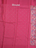 Pure organza fancy saree for women | Orange | Zari border | Party wear