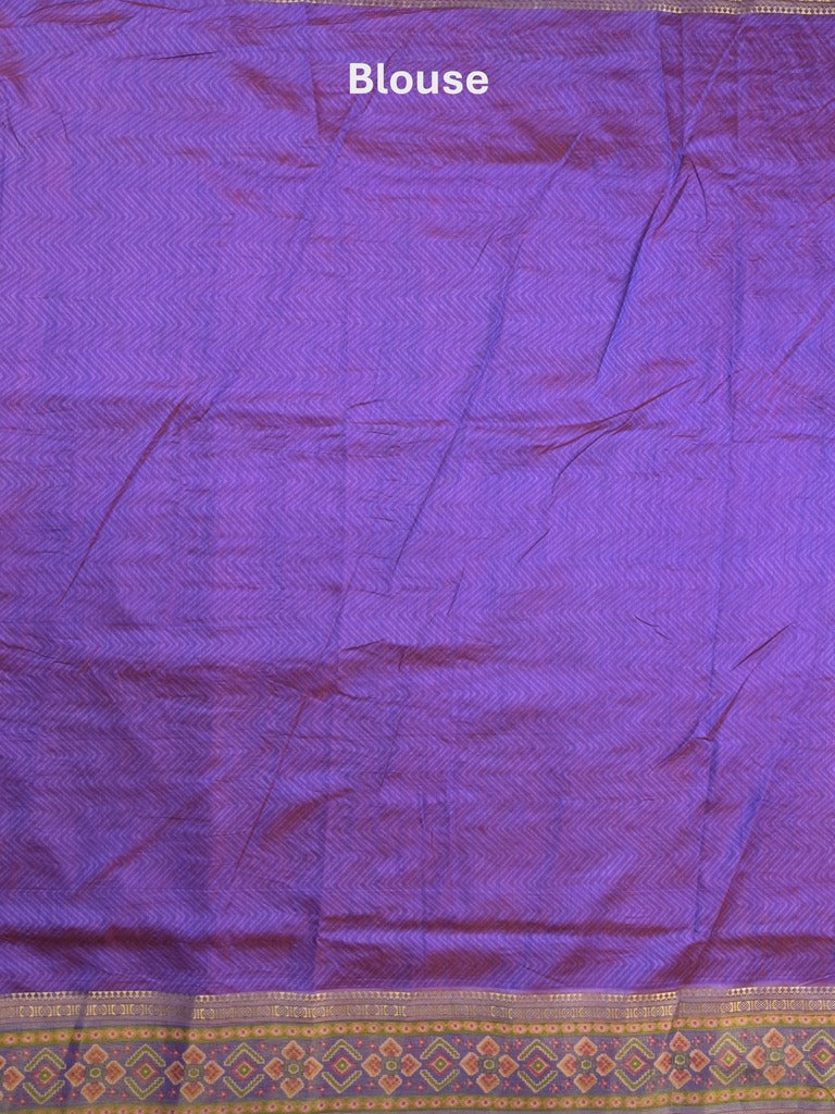 Ikkath fancy saree in pink color allover design with zari border & ikkath pallu and plain blouse