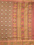 Ikkath fancy saree in brown color allover design with zari border & ikkath pallu and plain blouse