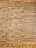 Ikkath fancy saree in beige color allover design with zari border & ikkath pallu and plain blouse