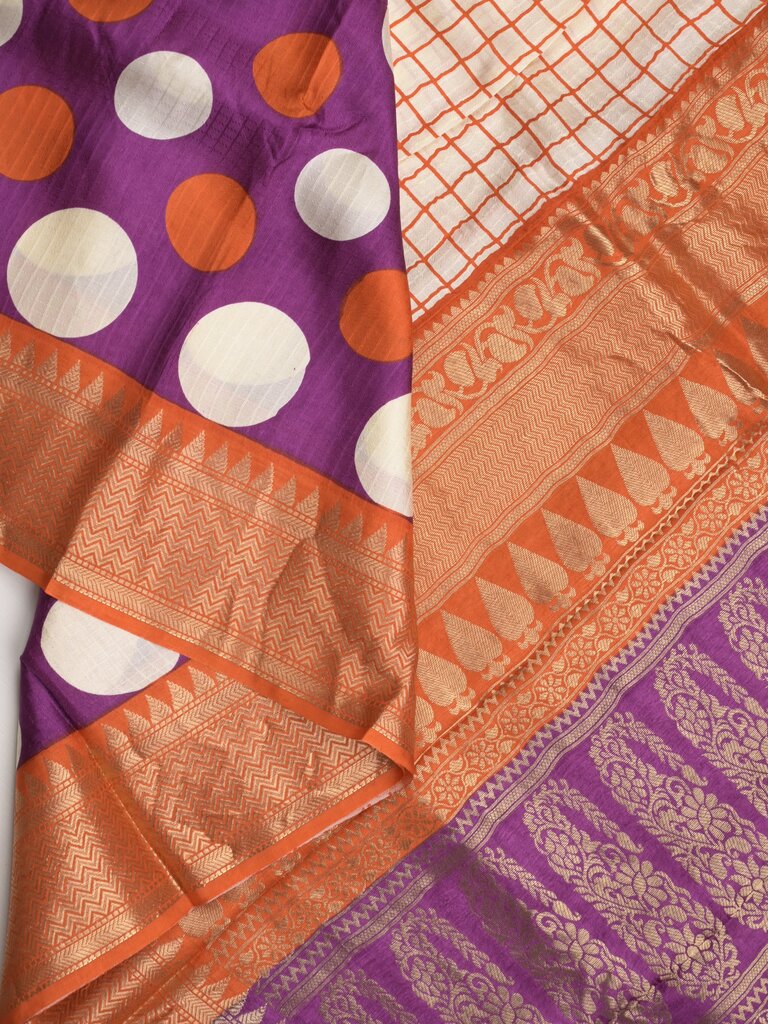 Dola silk fancy saree for women | cream | zari border | party wear