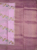 Satin silk fancy saree light pastel purple color allover zari weaves & zari border with zari pallu and plain self blouse