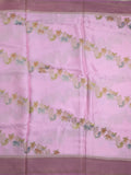 Satin silk fancy saree light pastel purple color allover zari weaves & zari border with zari pallu and plain self blouse