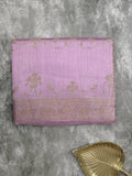 Jute matka fancy saree for women | peach | zari border | party wear