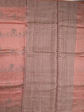 Jute matka fancy saree for women | peach | zari border | party wear